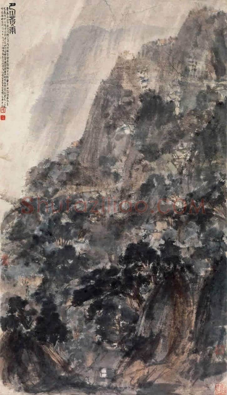 傅抱石最贵作品都有那些? | 书画百科