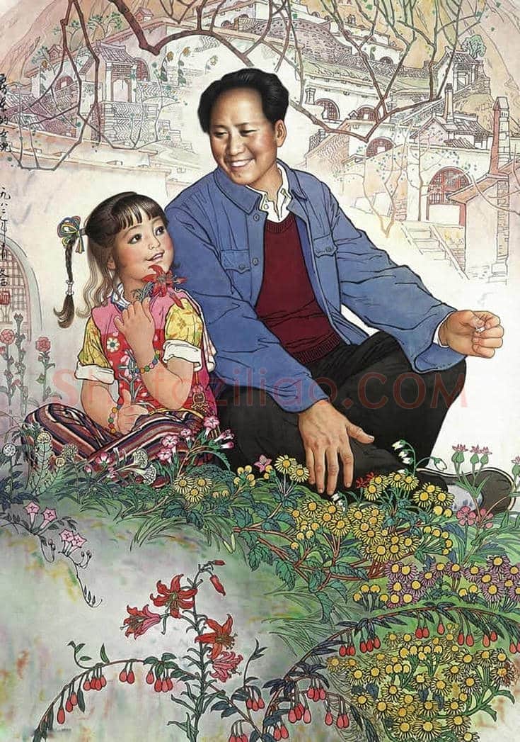 刘文西作品欣赏丨一文看懂刘文西 | 书画文摘
