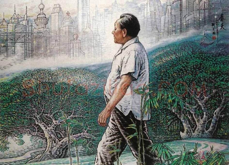刘文西为什么创立黄土画派?黄土画派主张什么? | 书画文摘