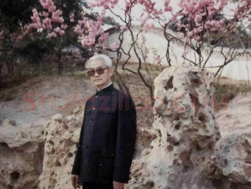 胡爽庵画虎价格及欣赏 | 书画学堂