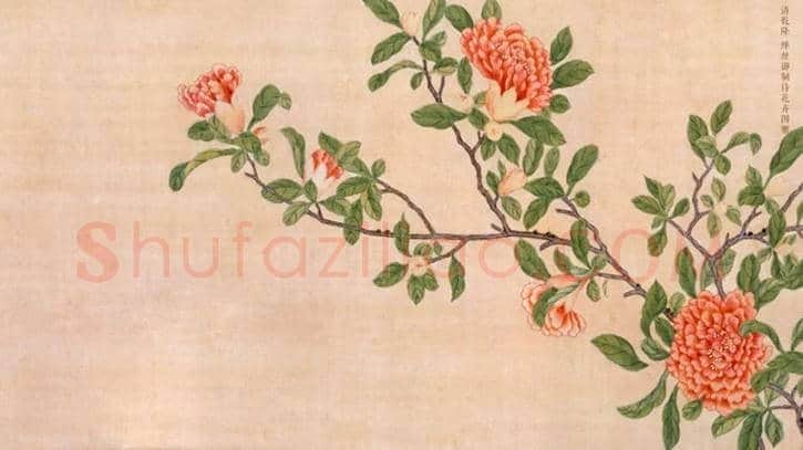 册页书画,不足盈尺最具文化 | 书画文摘
