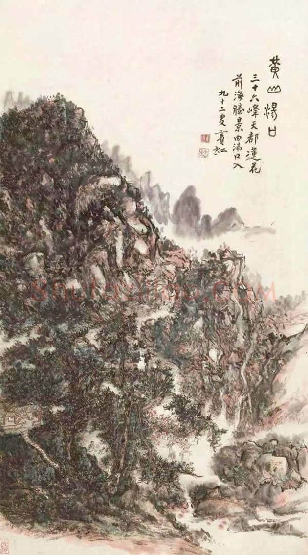 最贵的十幅国画(2010年-2018年3月) | 书画文摘