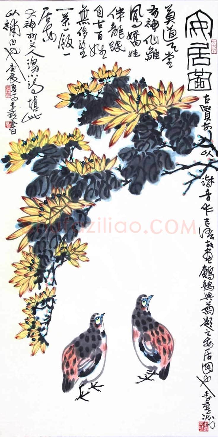 李燕作品欣赏【高清大图】 | 书画讲解