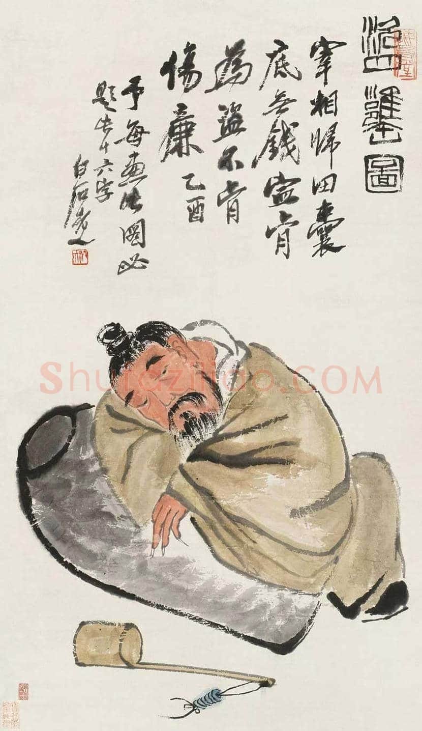 齐白石人物画市场价格 | 书画科普