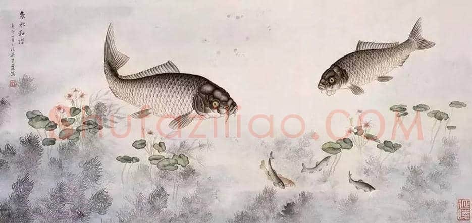 吴青霞鲤鱼作品欣赏 | 书画百科