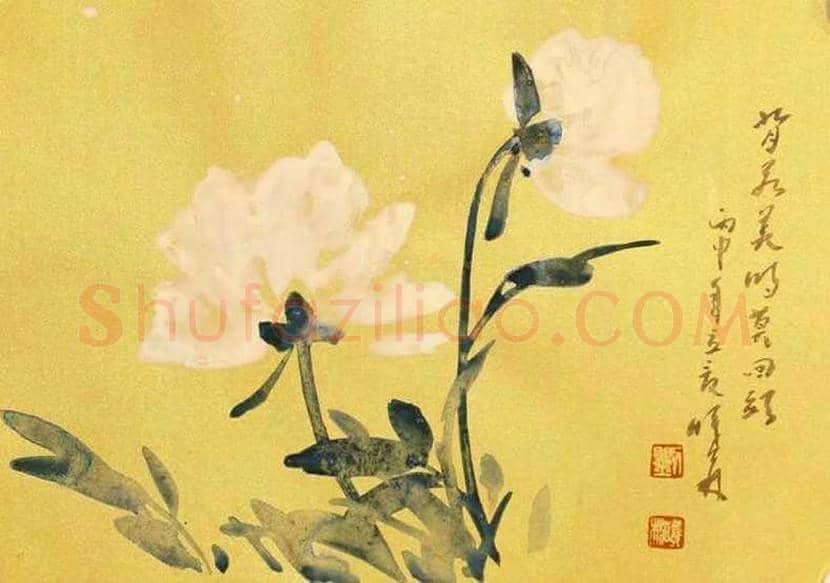 张锡武牡丹作品欣赏 | 书画资料