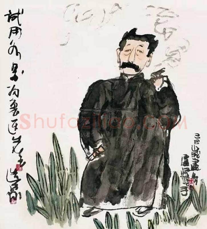 卢沉水墨人物画作品欣赏 | 书画资料