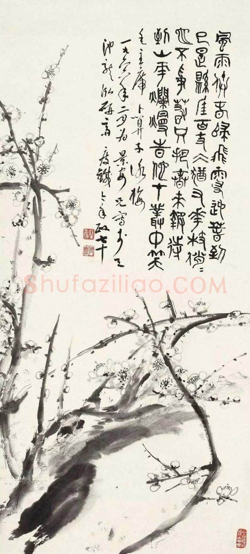 钱瘦铁梅花作品欣赏 | 书画百科