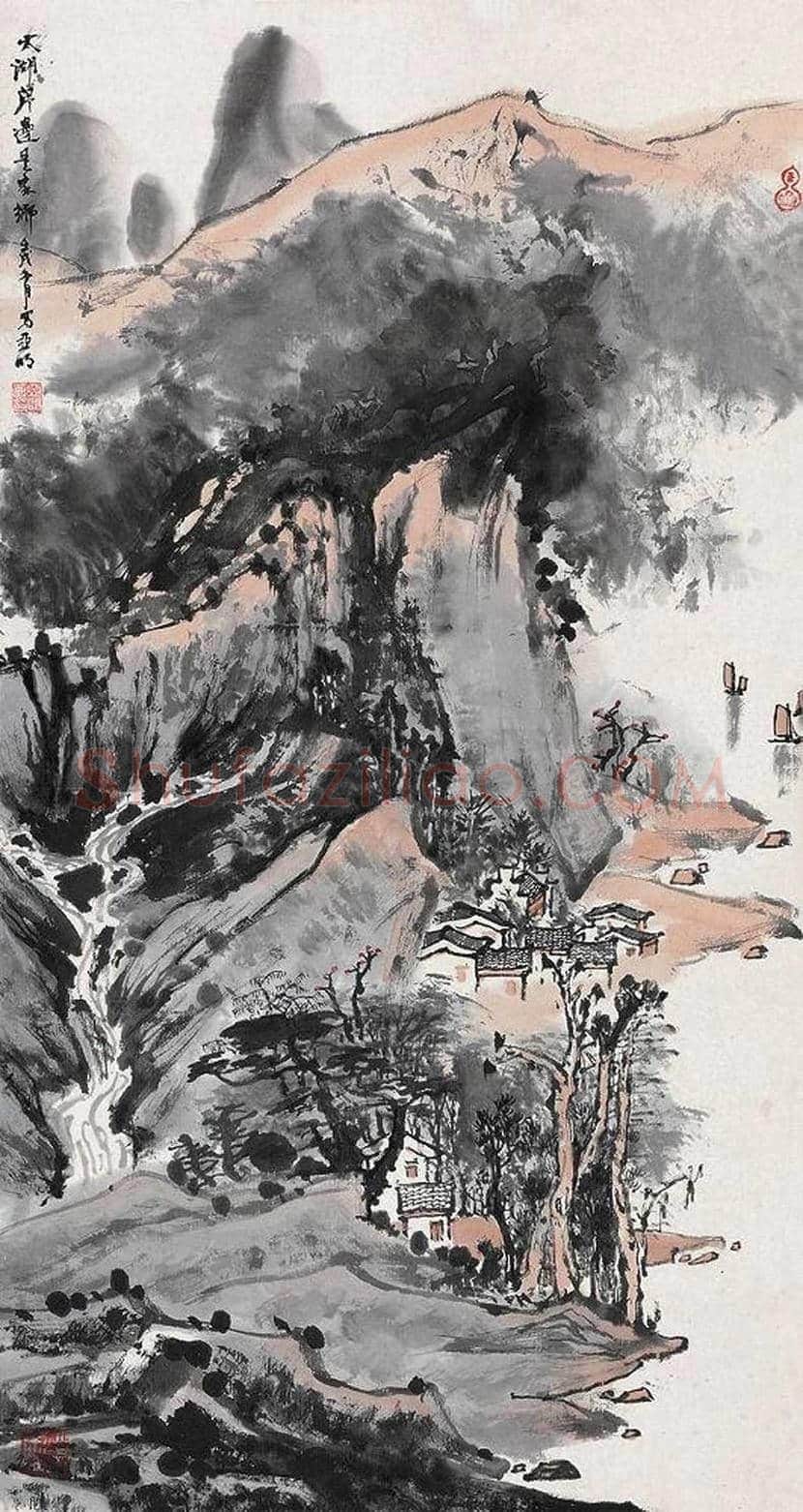 亚明山水画作品欣赏 | 书画资料