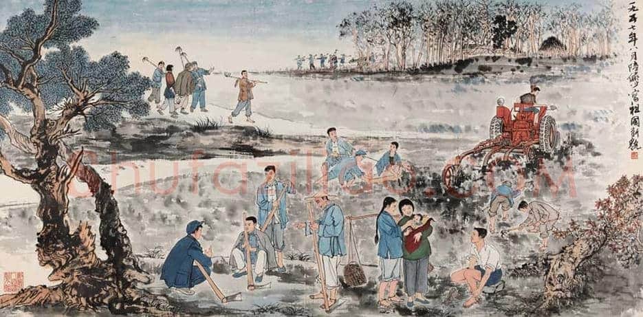 陆俨少人物画拍卖价格 | 书画百科