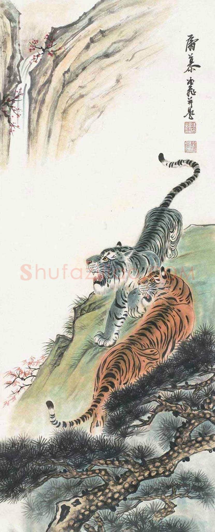 慕凌飞画虎作品欣赏 | 书画科普