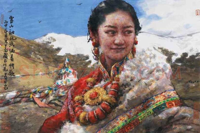 南海岩作品欣赏 | 书画文摘