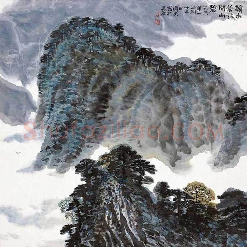 方济众山水画作品欣赏 | 书画学堂