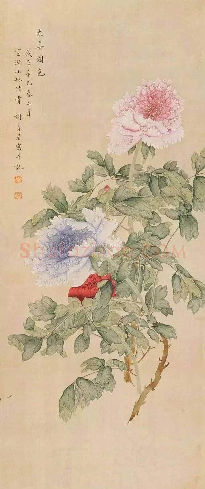 谢月眉作品欣赏 | 书画百科