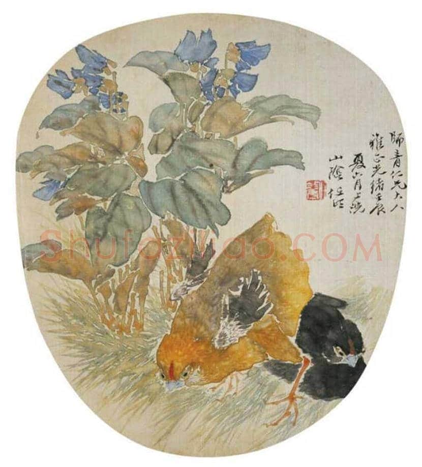任伯年扇面作品欣赏 | 书画资料