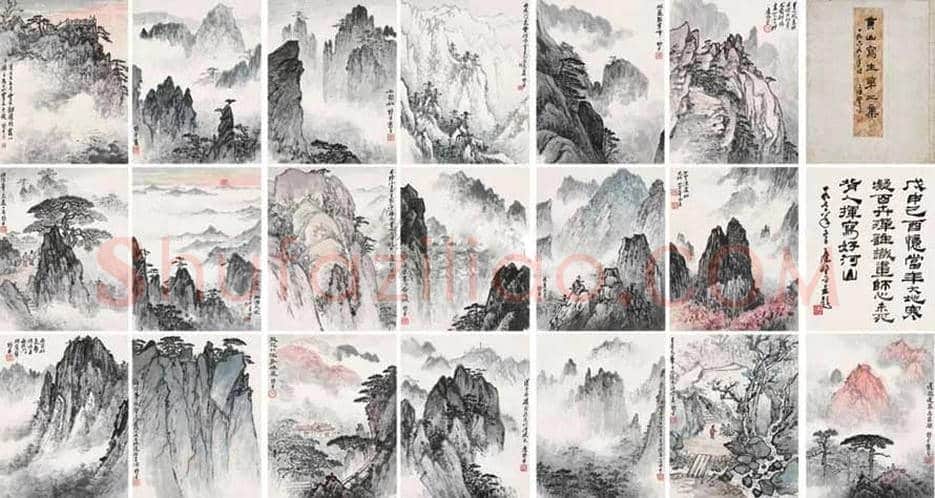 应野平作品价格,多少钱一平尺? | 书画学堂