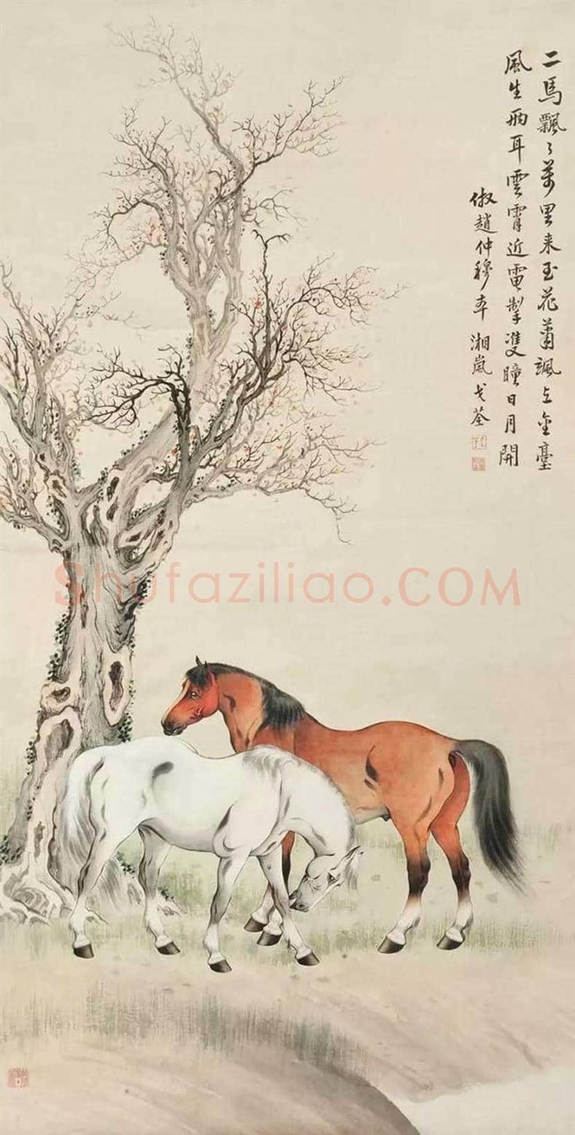 戈湘岚骏马图欣赏 | 书画资料