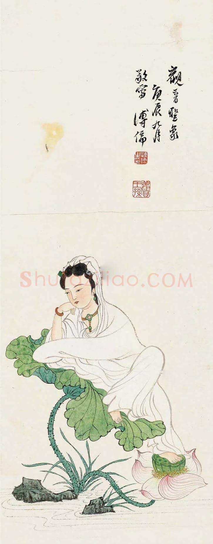 溥儒笔下的观音,亦是对母亲感情的寄托 | 书画文摘
