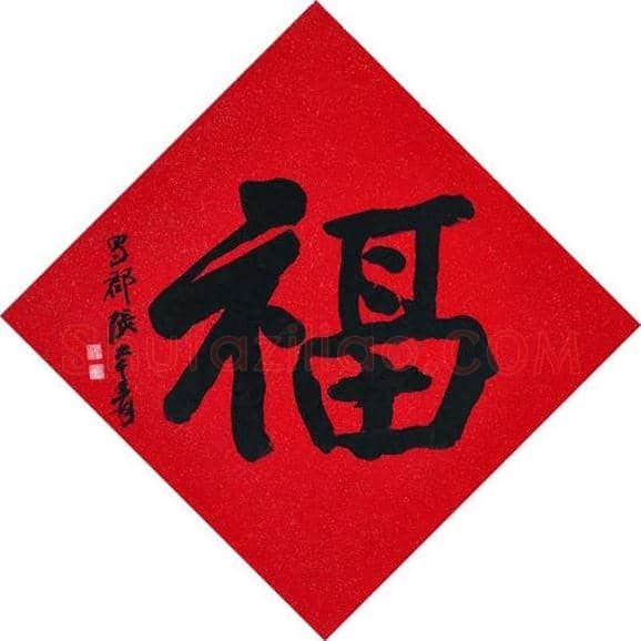 张大千书法欣赏 | 书画常识