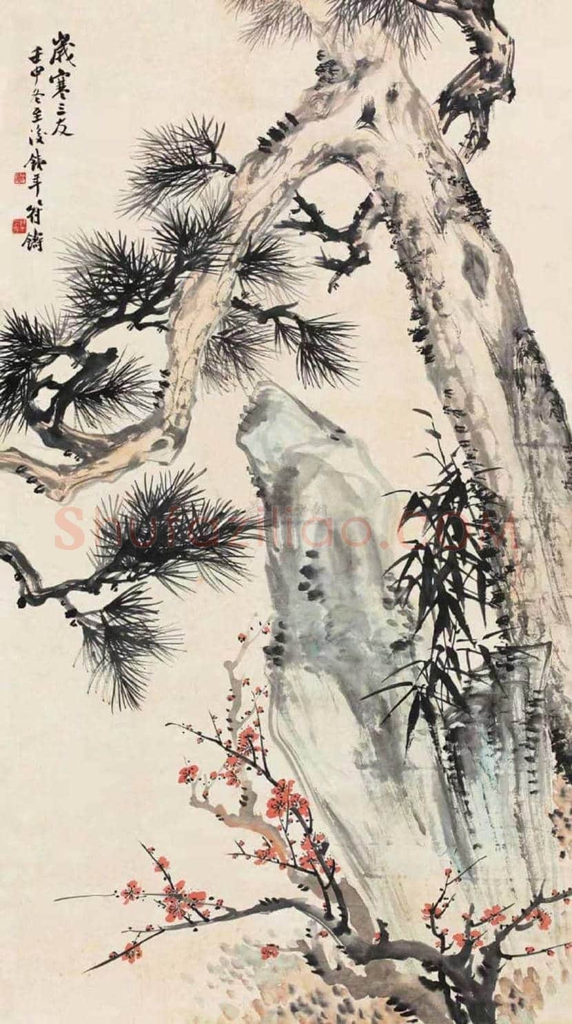 符铸书画作品欣赏 | 书画学堂