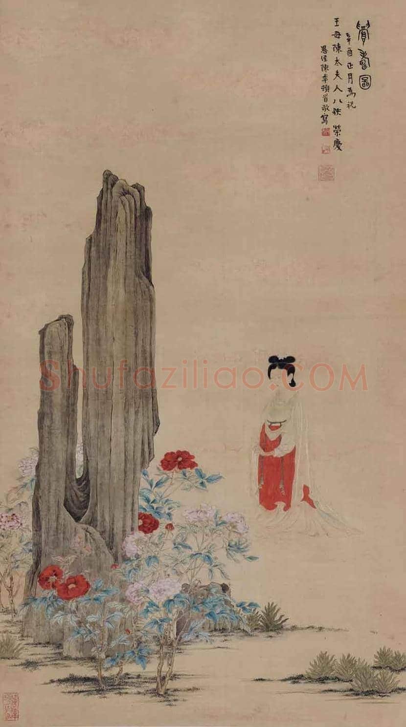 陈半丁人物画作品欣赏 | 书画百科