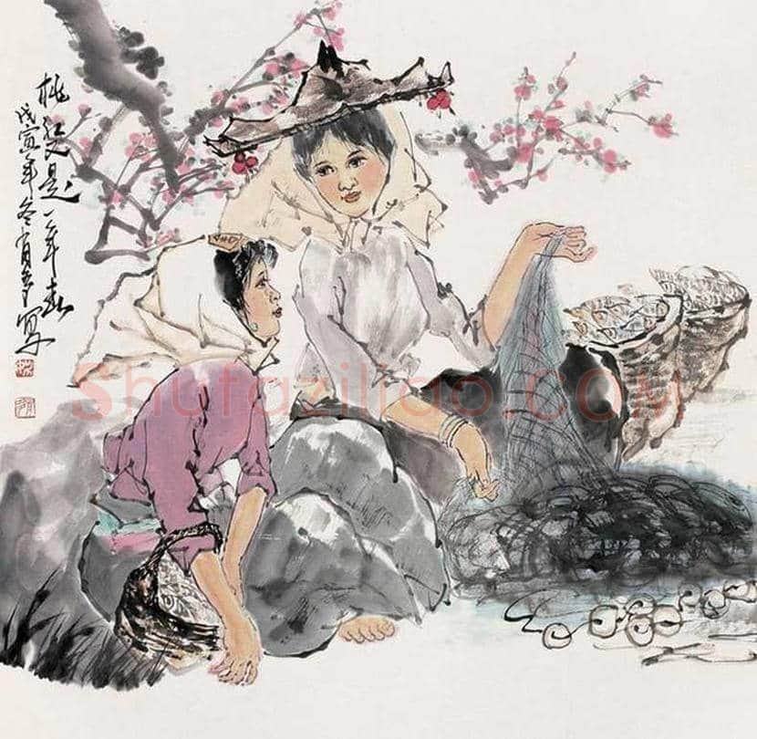 姚有多写意人物画欣赏 | 书画文摘