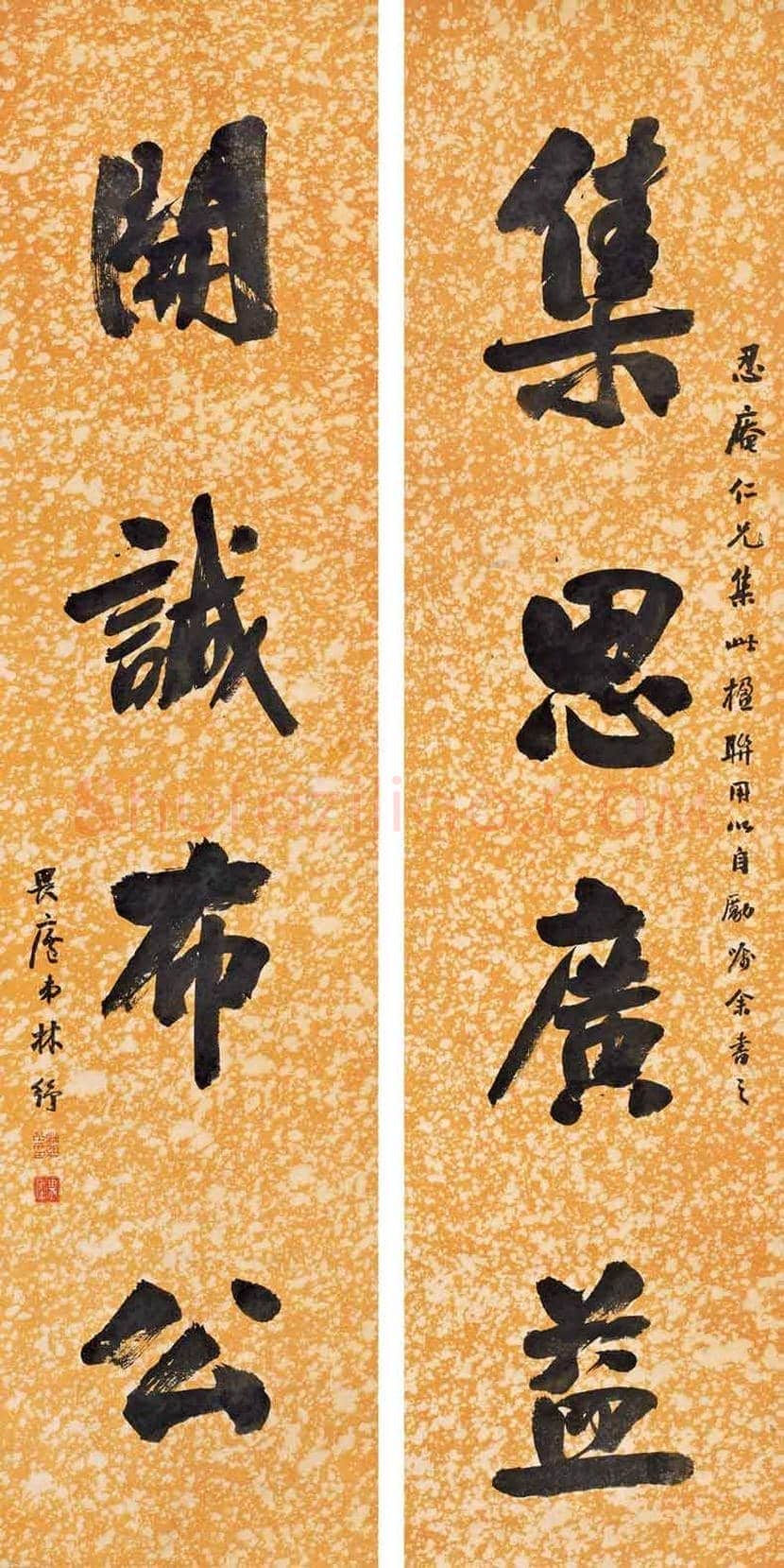 林纾作品欣赏 | 书画常识