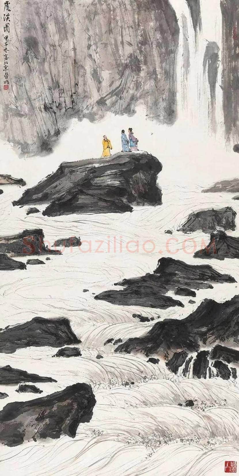 亚明国画作品欣赏 | 书画讲解
