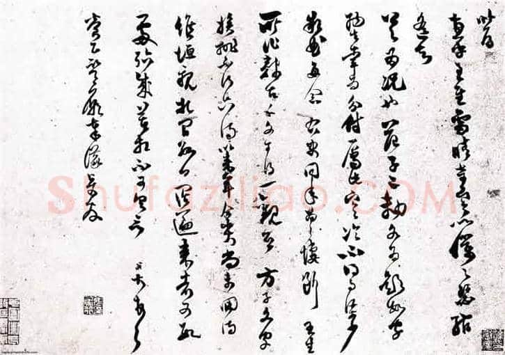 100幅书法名作，领略中国书法最高成就！ | 书画常识