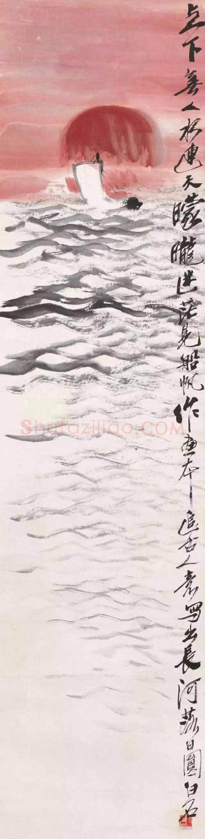 齐白石山水画:一笔一画皆真意 | 书画文摘