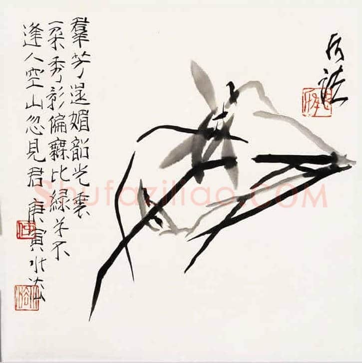 何水法作品欣赏【50幅高清大图】 | 书画资料