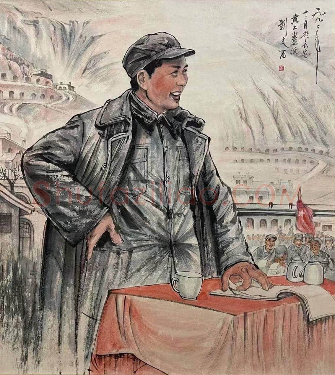 刘文西巨制《毛主席在抗大》,经典再现 | 国画欣赏