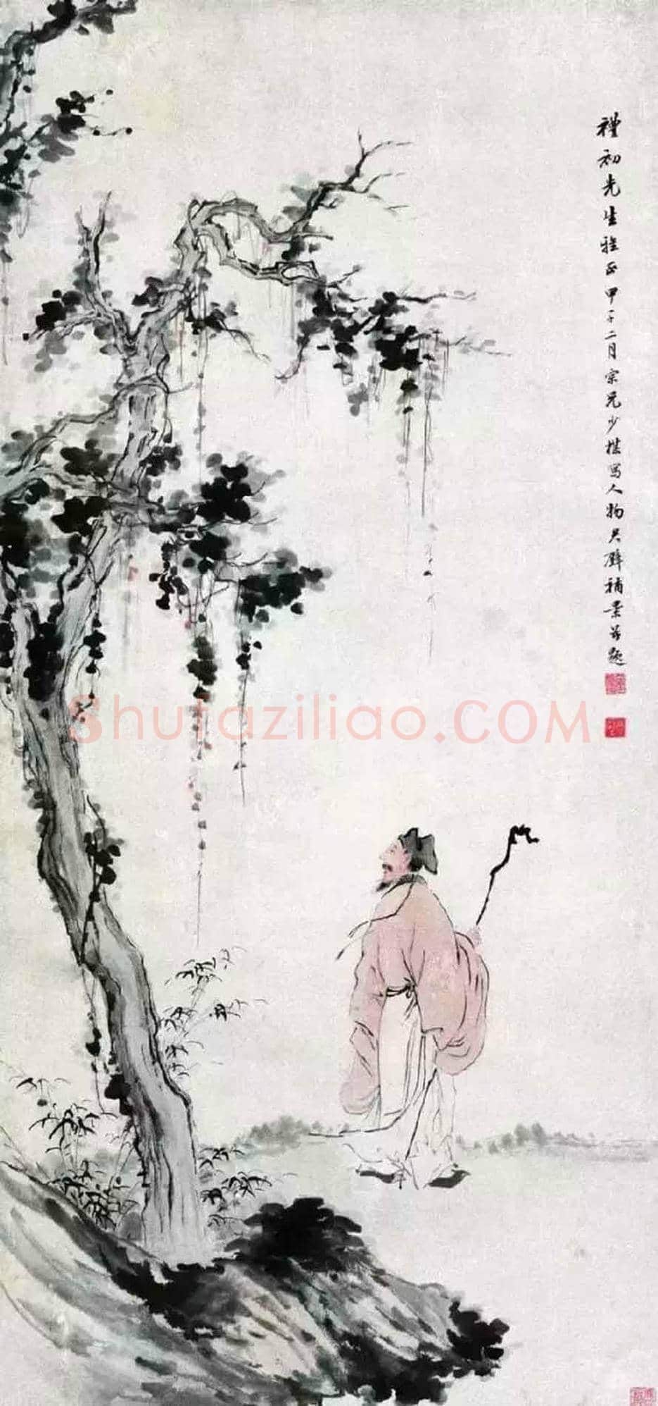 黄君璧山水画欣赏 | 书画知识