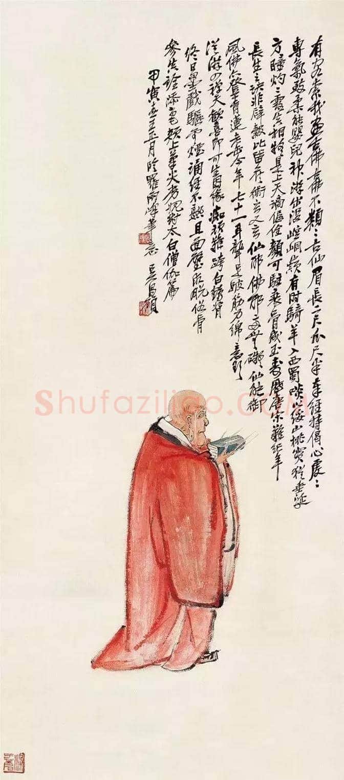 吴昌硕高清精品欣赏 | 书画科普