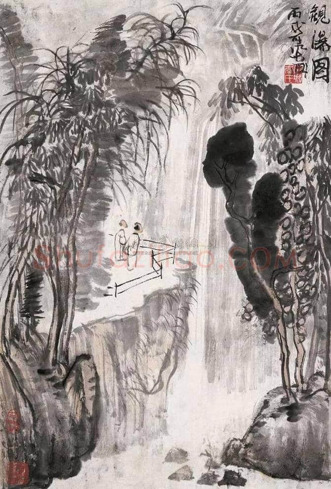 李可染画瀑布 | 书画科普