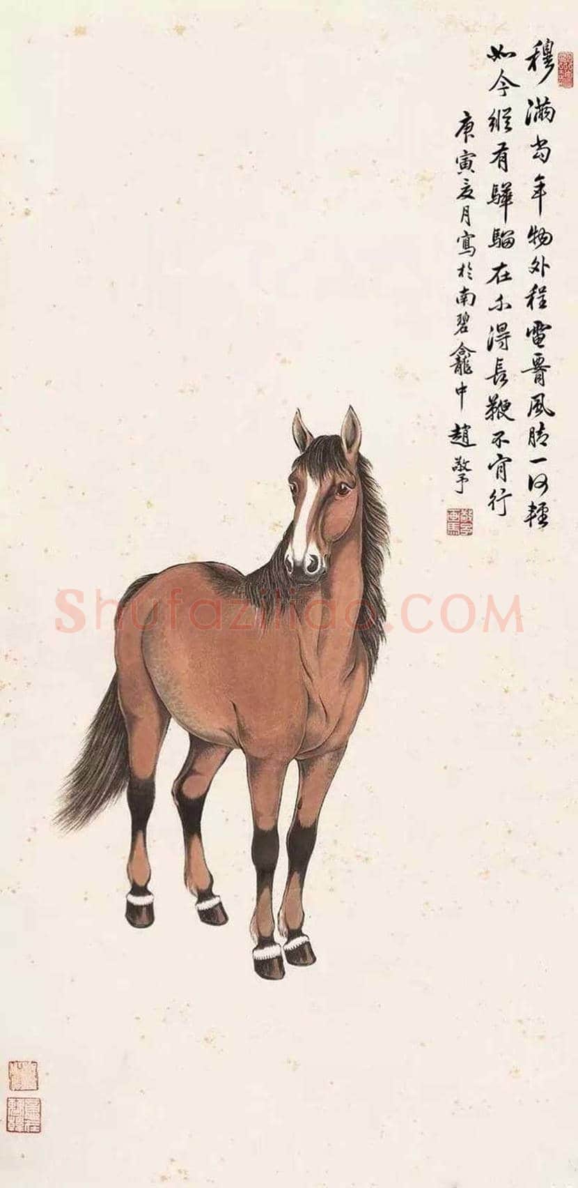 赵敬予作品欣赏，不愧为海派名家！ | 书画科普