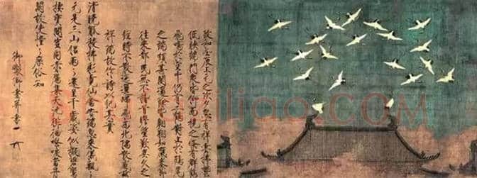 宋徽宗是个错生在帝王家的艺术家 | 书画科普