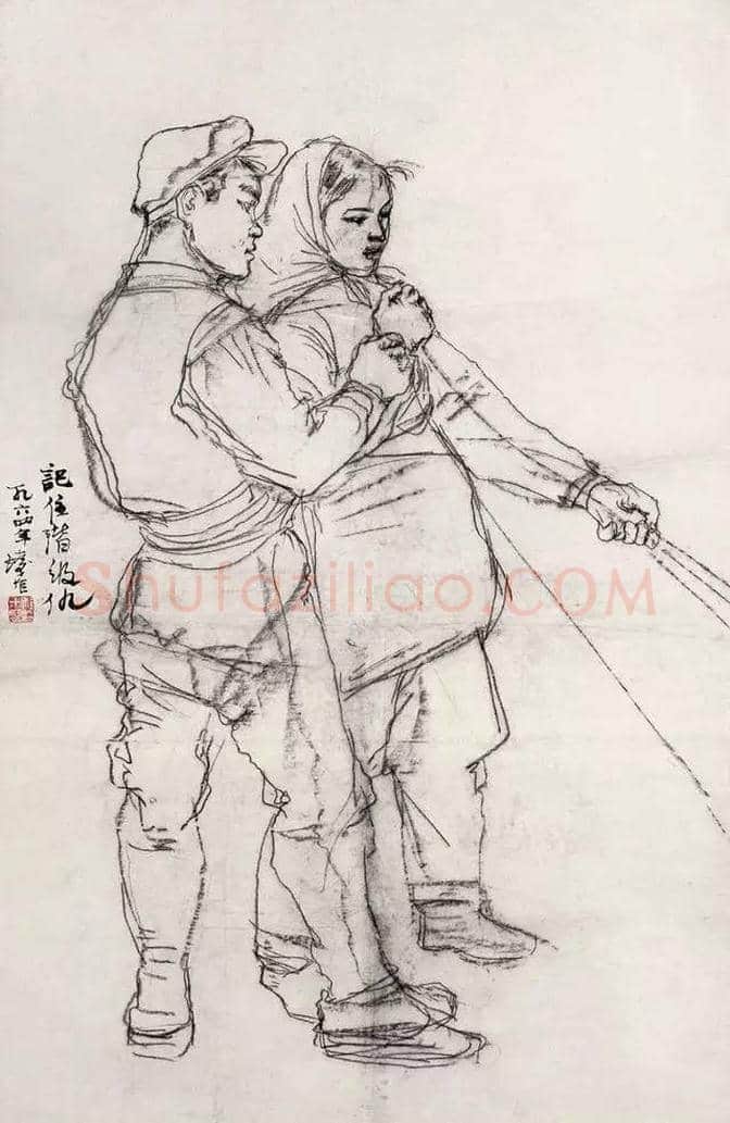 程十发人物,风景绘画手稿 | 书画文摘