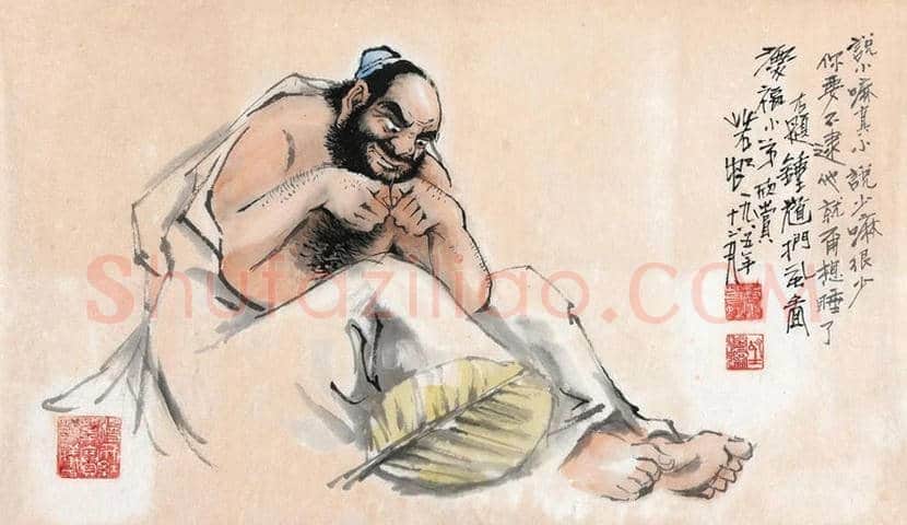 蔡若虹简介及作品欣赏 | 书画知识