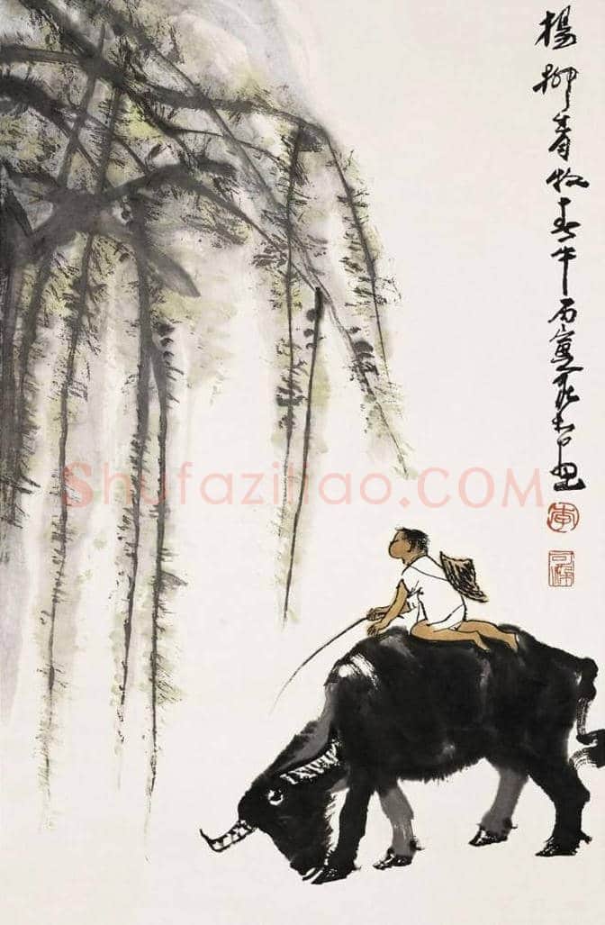 李可染笔下的春色图 | 书画资料
