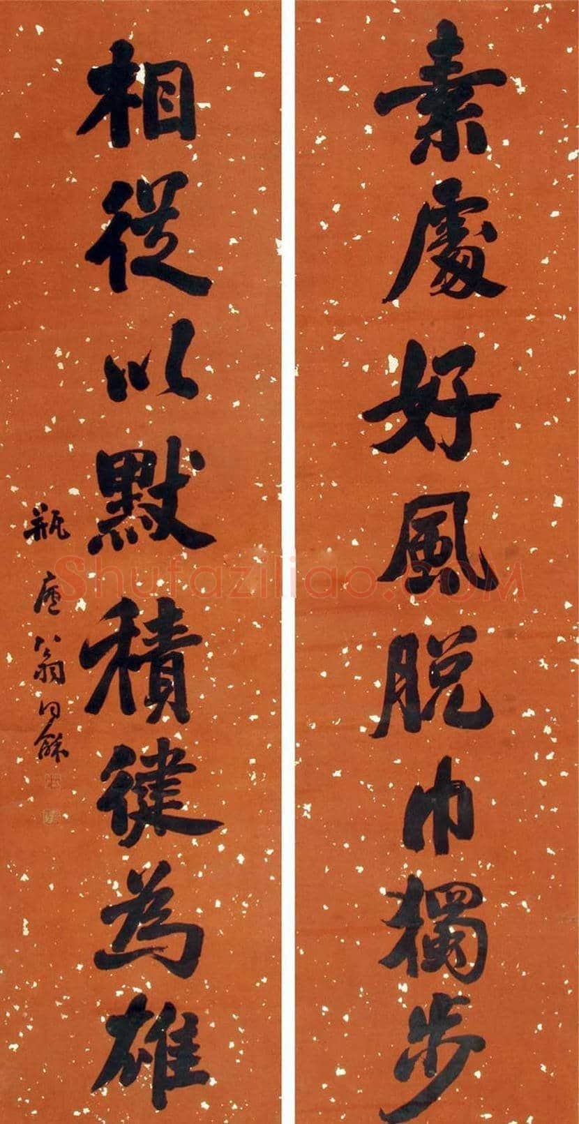 翁同龢书法作品欣赏 | 书画科普