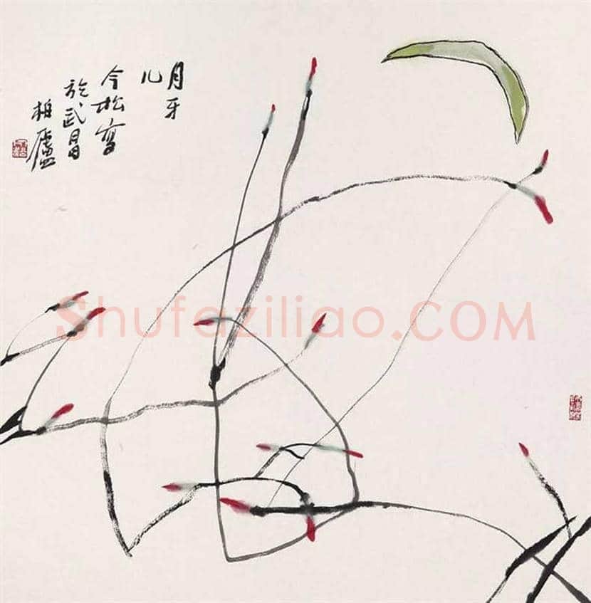 冯今松花鸟画欣赏 | 书画学堂