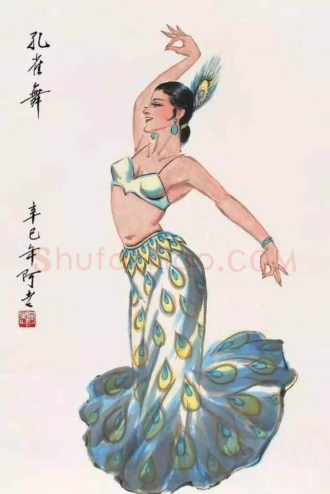 杨之光、阿老舞蹈人物画，各有千秋！ | 书画知识