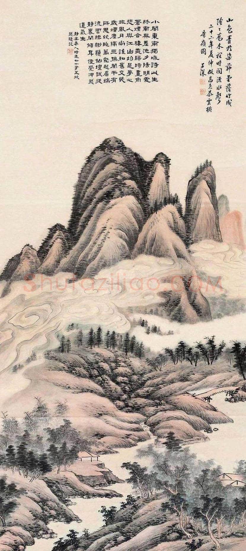吴子深书画价格及欣赏 | 书画知识