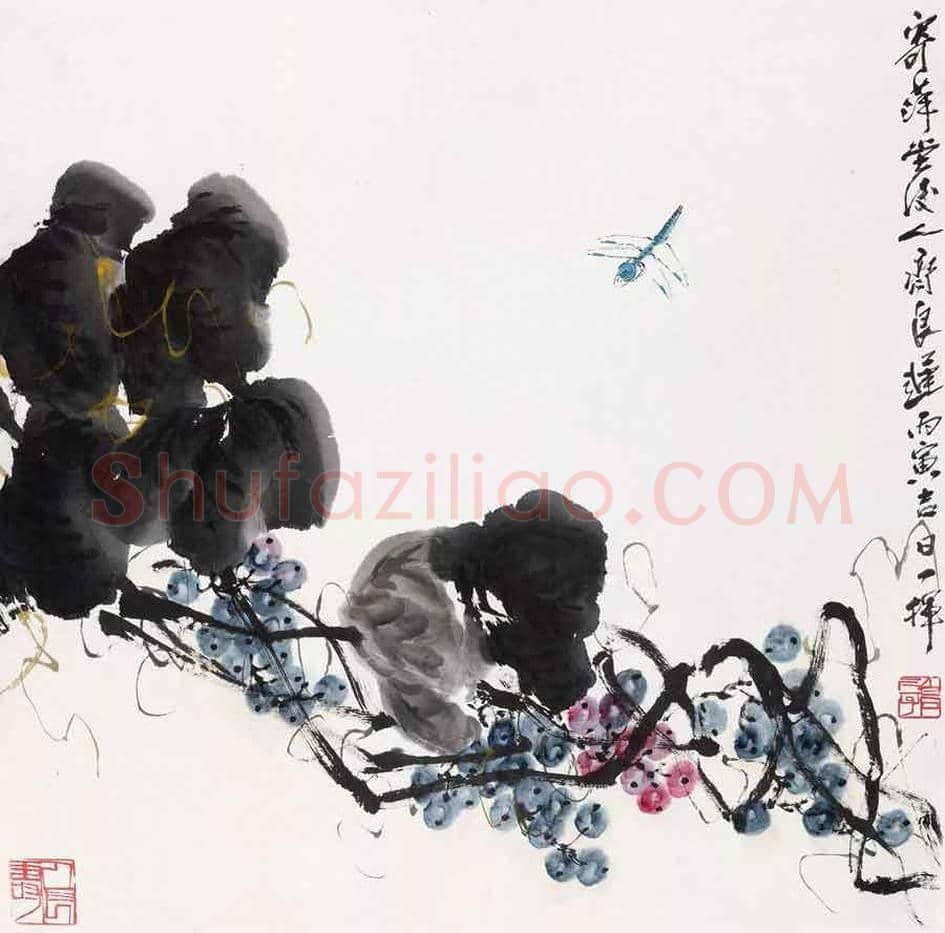 齐良迟作品欣赏 | 书画常识