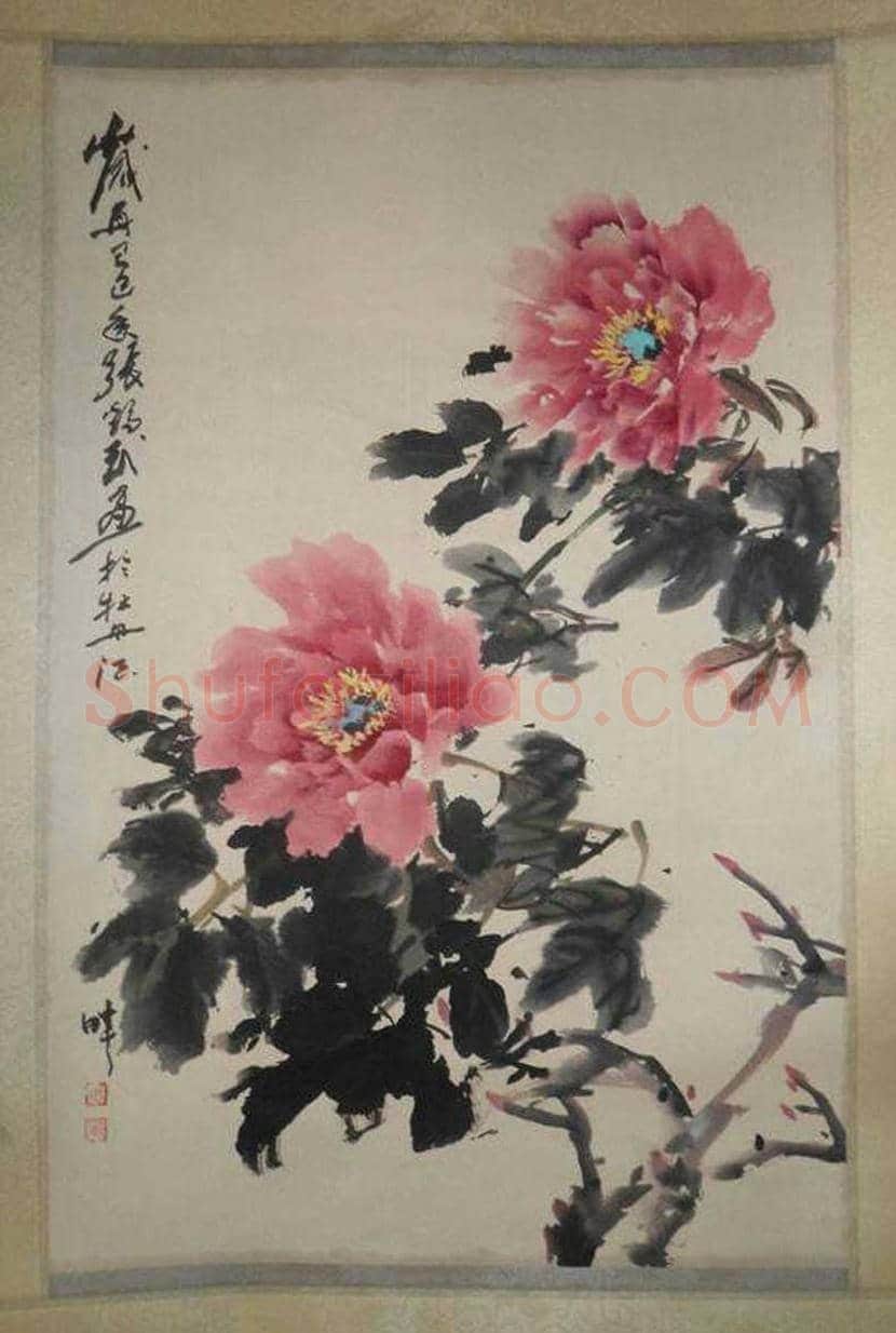 张锡武牡丹作品欣赏 | 书画资料