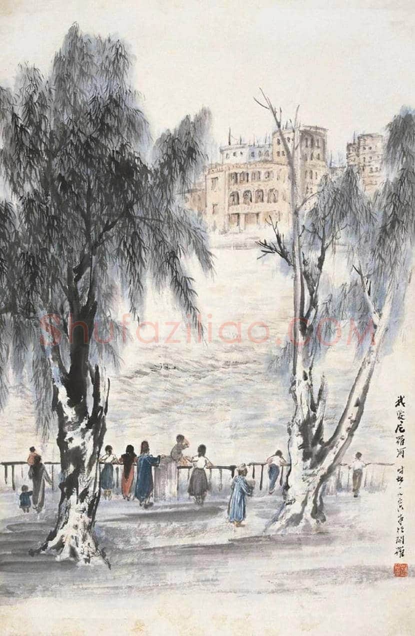 赵望云国画作品欣赏 | 书画常识