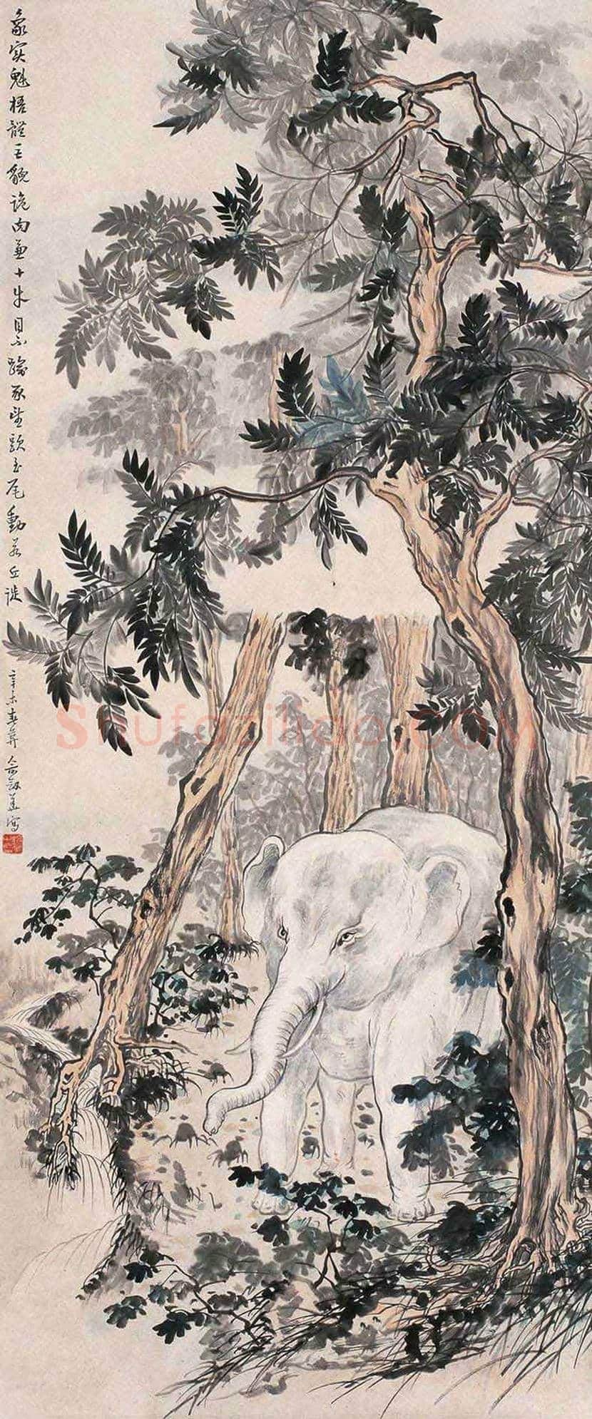 俞剑华山水画欣赏 | 书画学堂