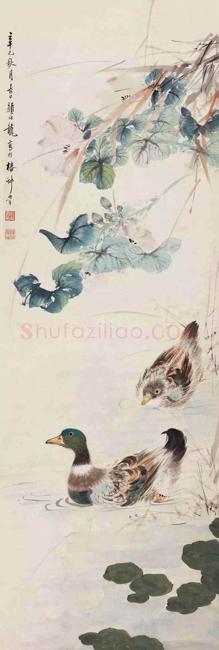 颜伯龙作品欣赏 | 书画知识