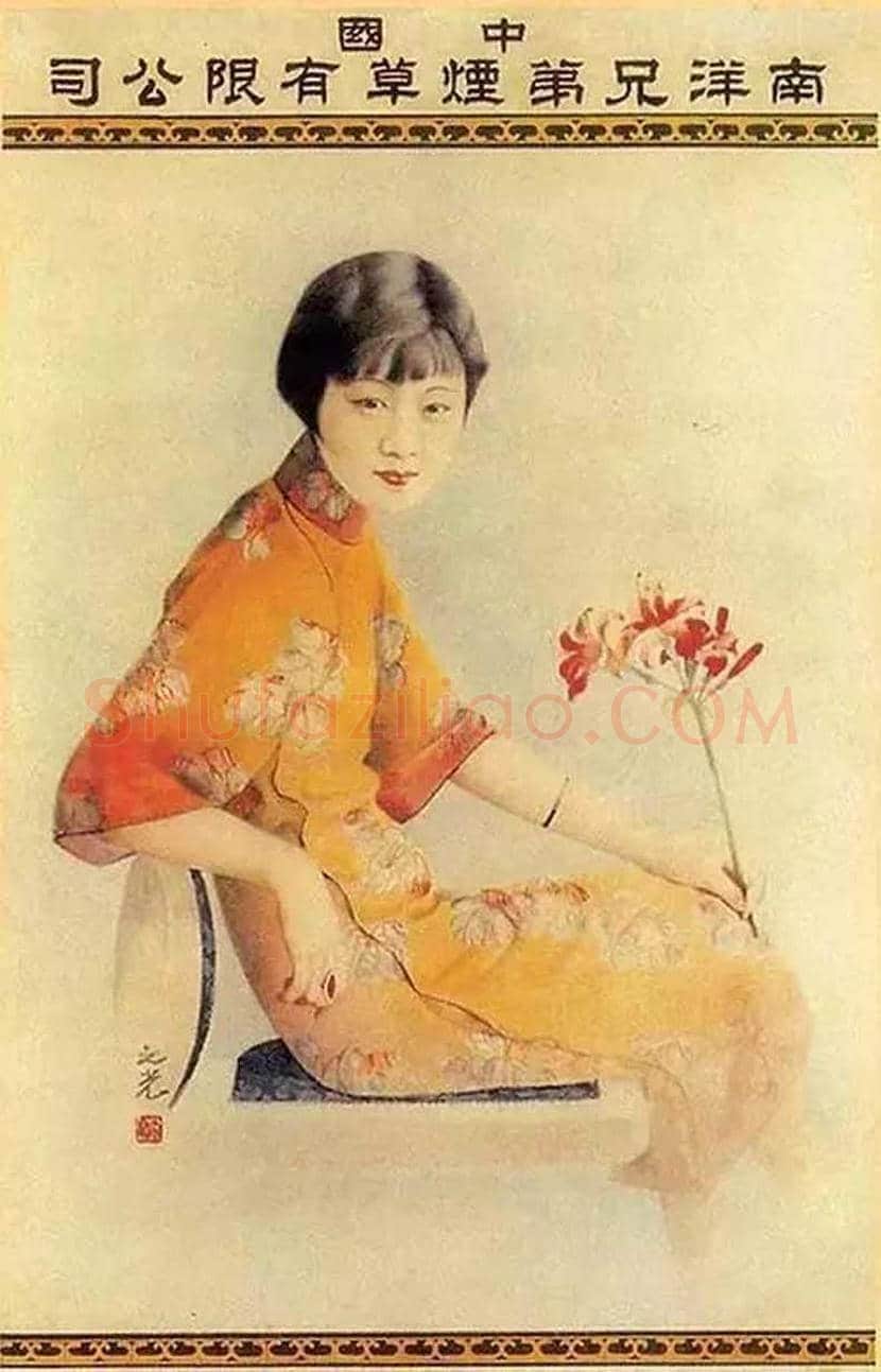 谢之光国画作品欣赏 | 书画讲解